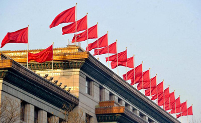 芜湖环评公司盘点四大水土保持方案常见问题